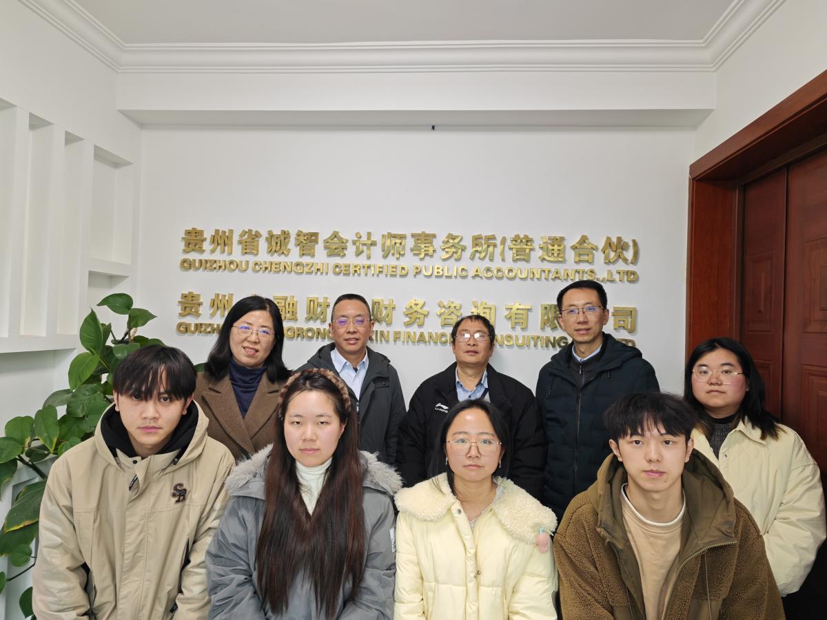 MVIMG_20260112_164930