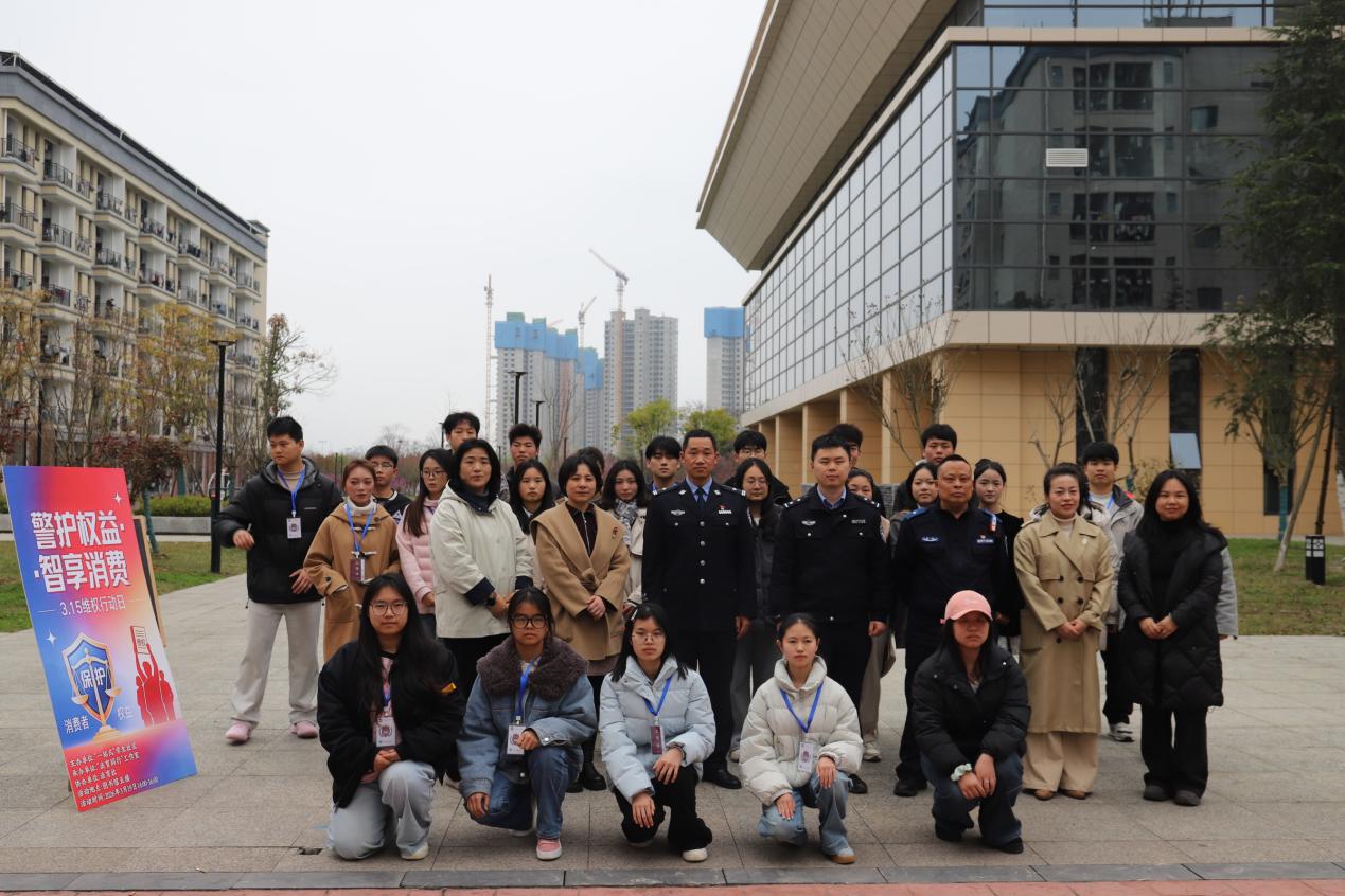 6927c41f899f9b3407691179b9ff3427