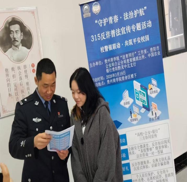 bf08df6fb43f2af1f68862537a271bcd