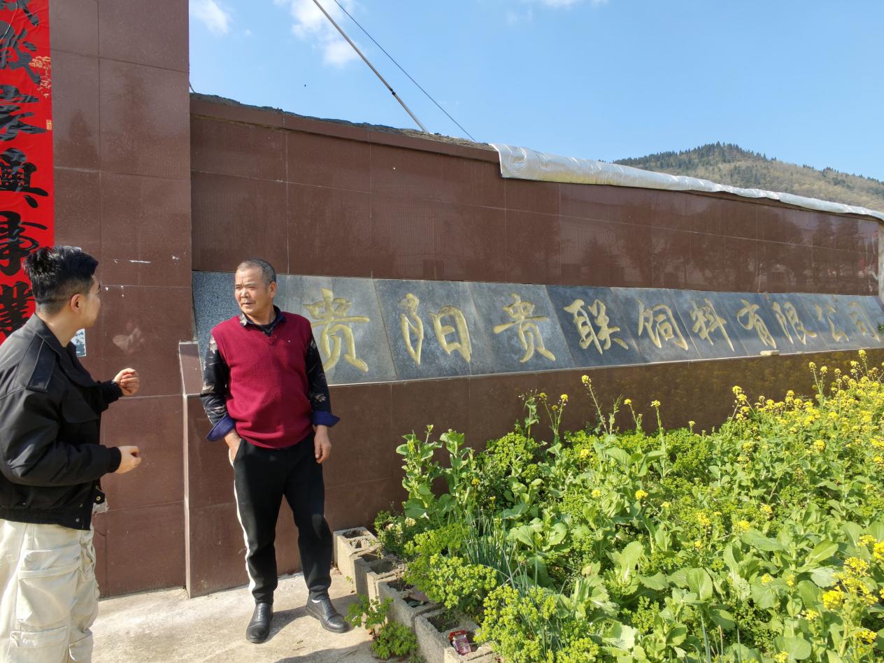 MVIMG_20260311_160404