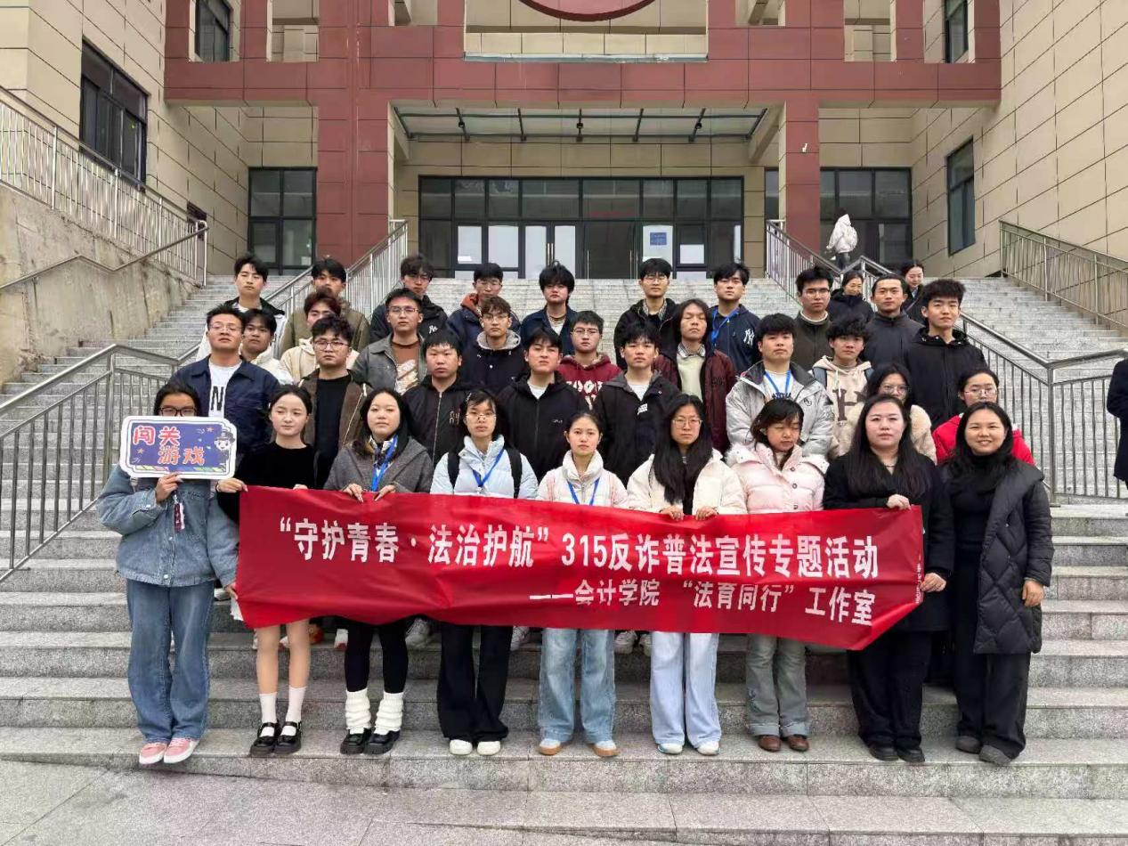 cfcfaae18e7779695b70095bc75566e9