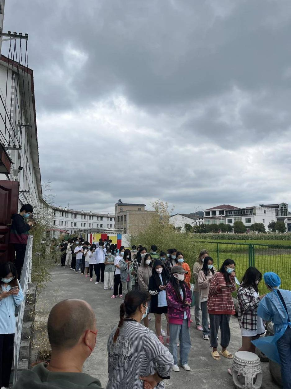 图片 7.png 图片 7.png