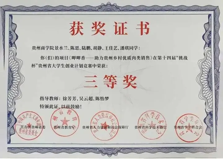 图片 19