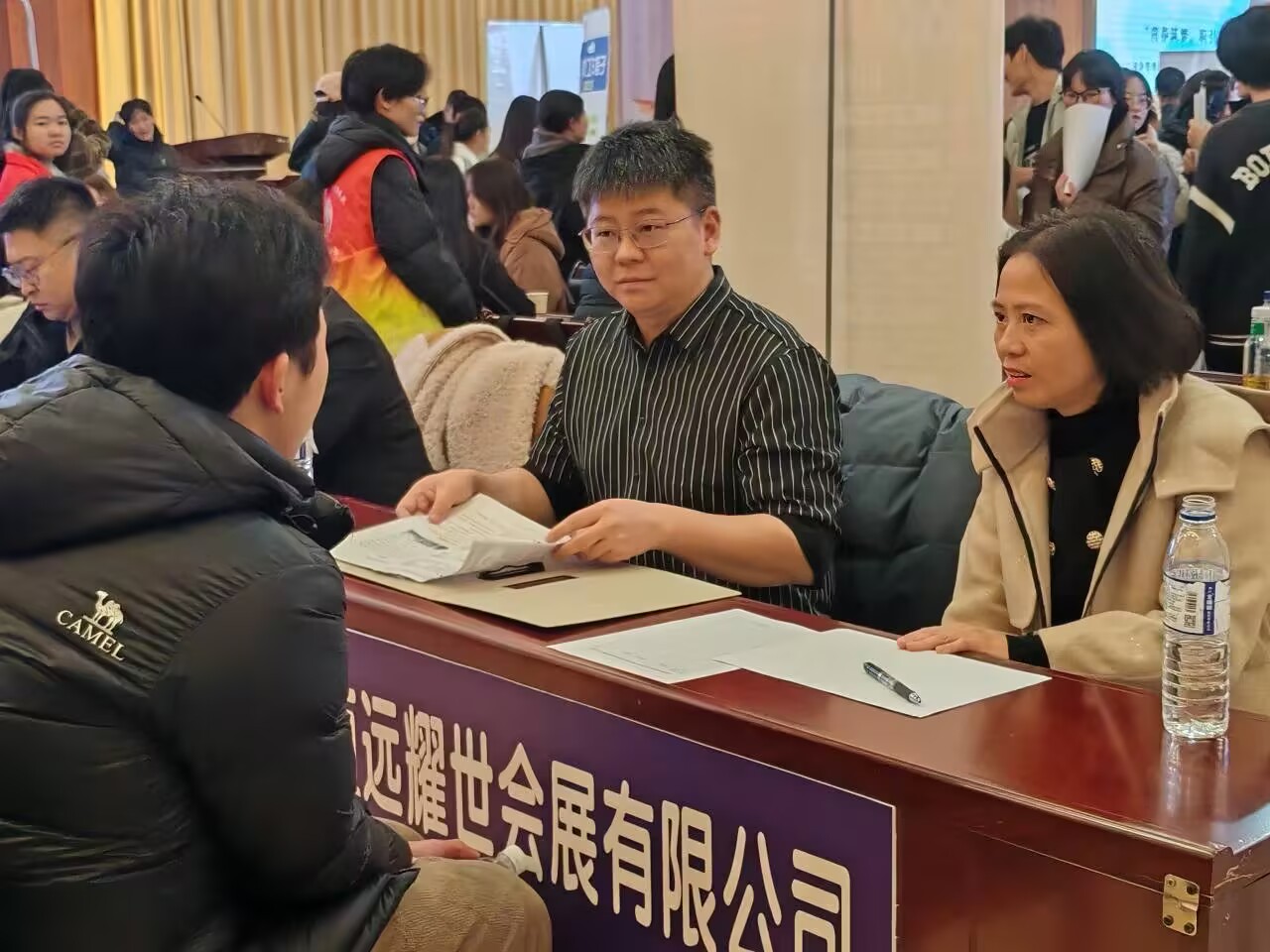 图片 2