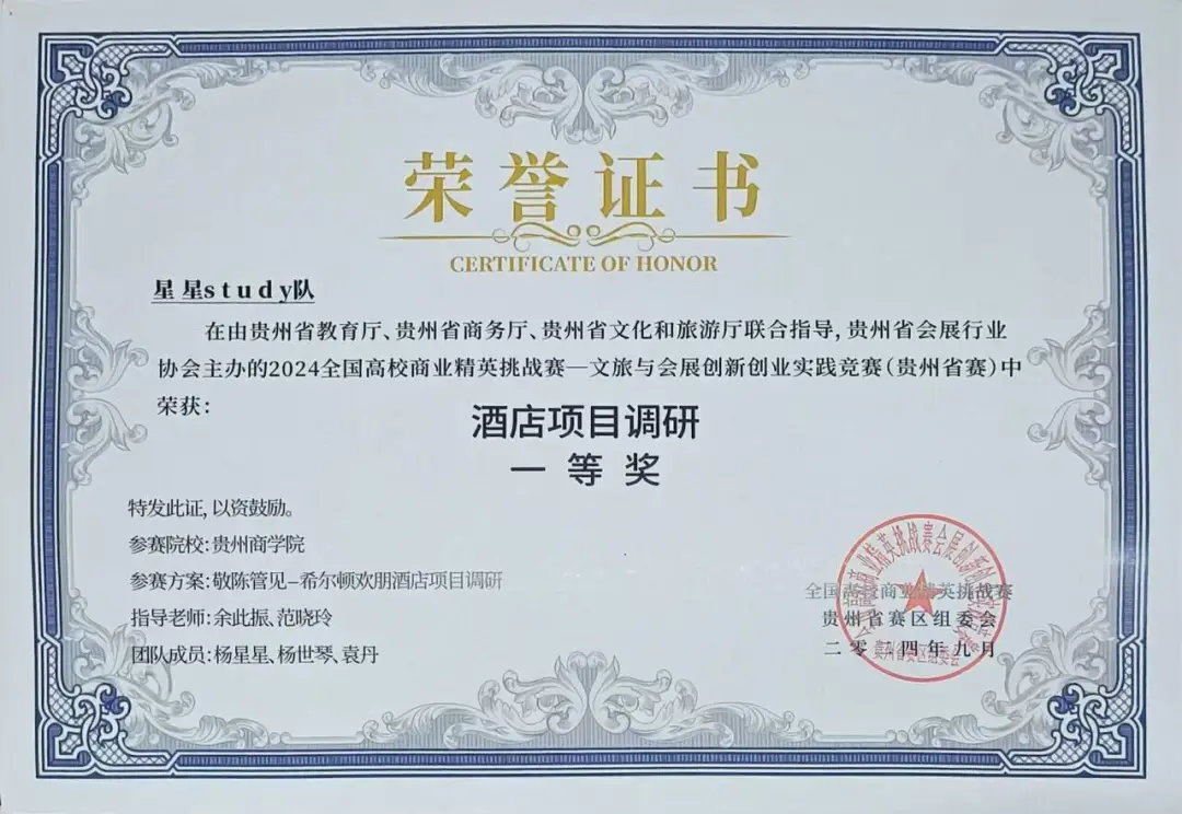 图片 13