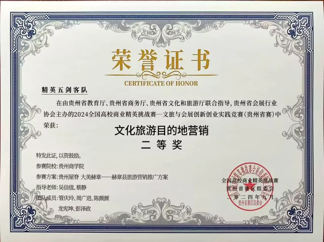 图片 15