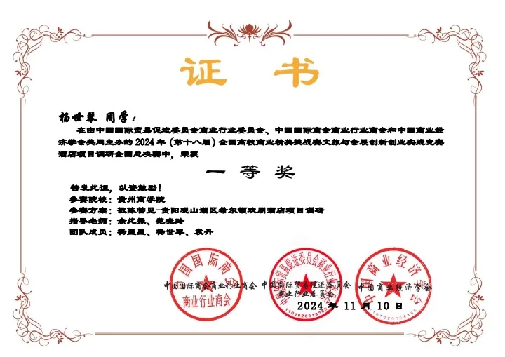 图片 10
