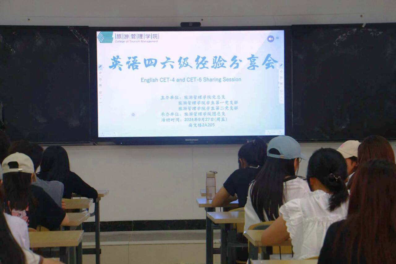 图片 2