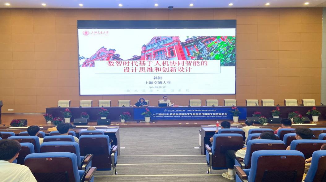 2341a29971e4c6d25fbe0e5225a7637d