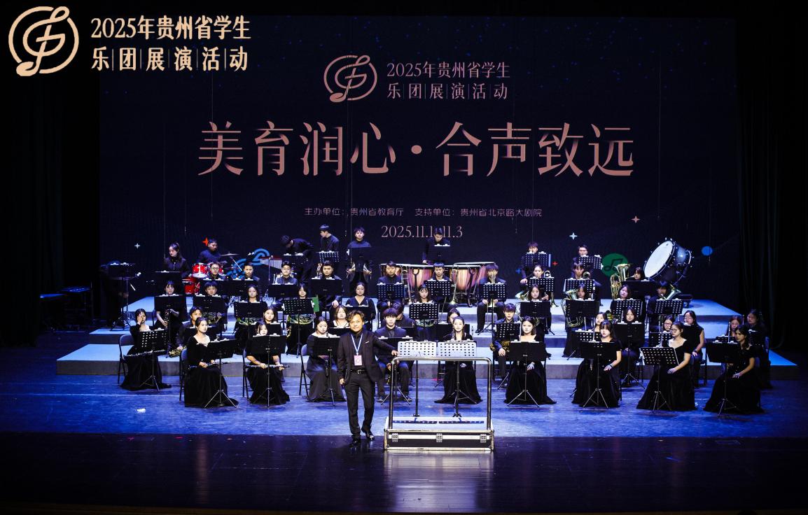 /private/var/folders/g2/28ynjbtx6j9115j4tnlrm3b80000gn/T/com.kingsoft.wpsoffice.mac/picturecompress_20251102173208/output_1.jpgoutput_1