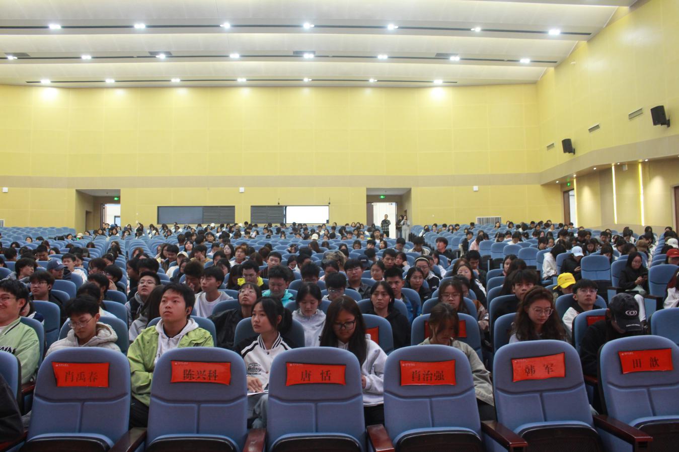 D:\宣传部\宣传部照片视频\20251020入学教育照片\20251020入学教育照片\IMG_5272.JPGIMG_5272