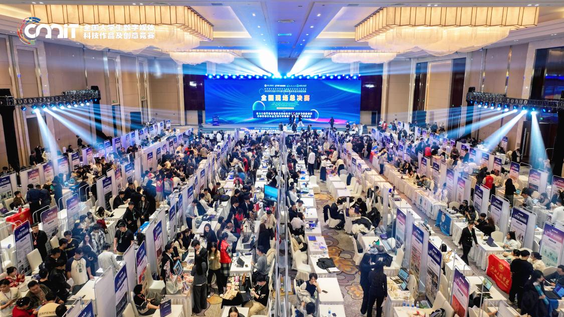 DJI_20251025145037_0279_D