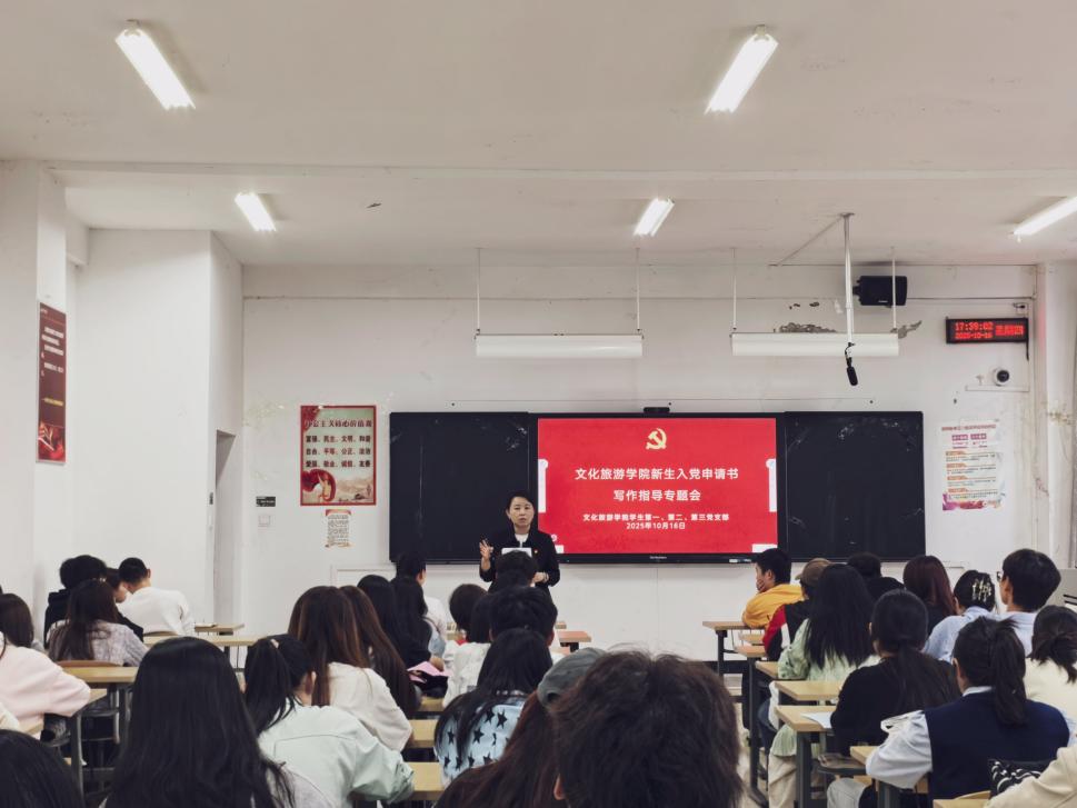 IMG_20251016_173900_proc