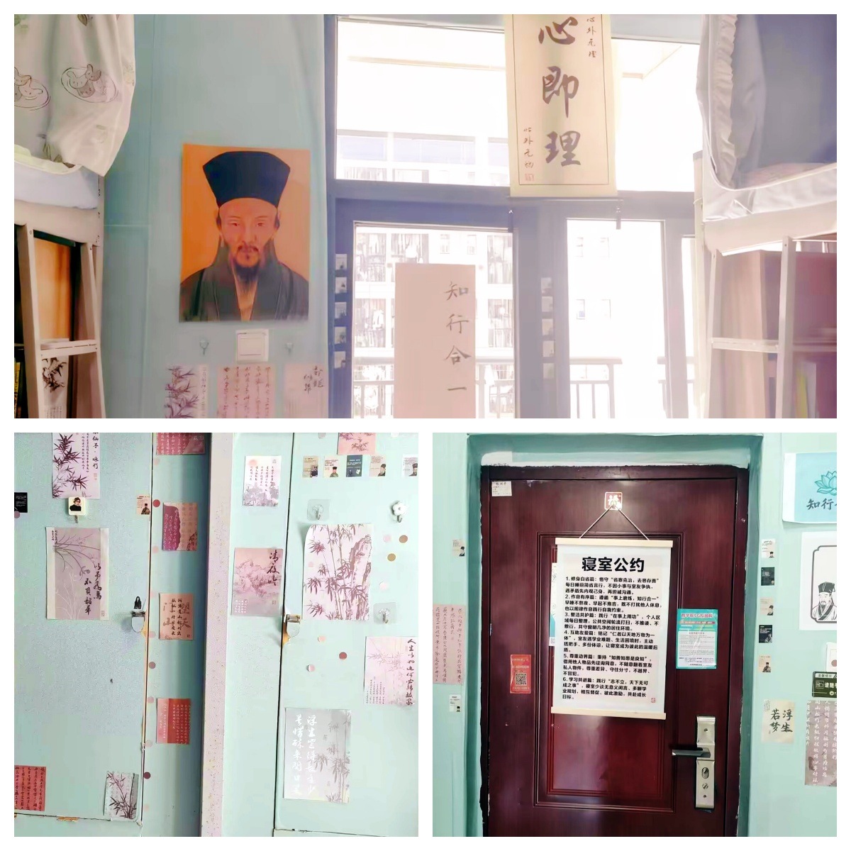 1EFD5A88FC9B7D3A068C541539D6842D_副本