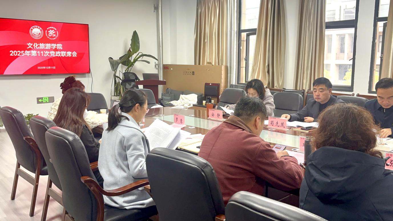 IMG_3174(20251211-170932)