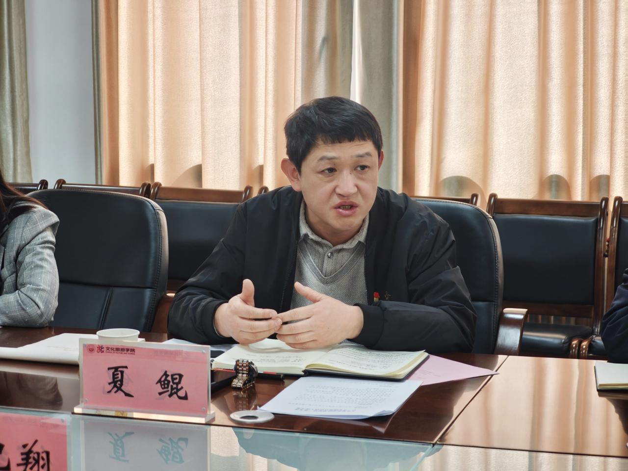 G:/2025/1-组织部/8-联系基层/夏鲲书记/微信图片_20251203100943_60_5.jpg微信图片_20251203100943_60_5