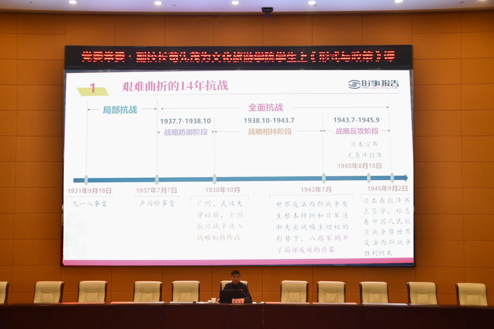 9c8506b8c07d531109018e09b3f369d2