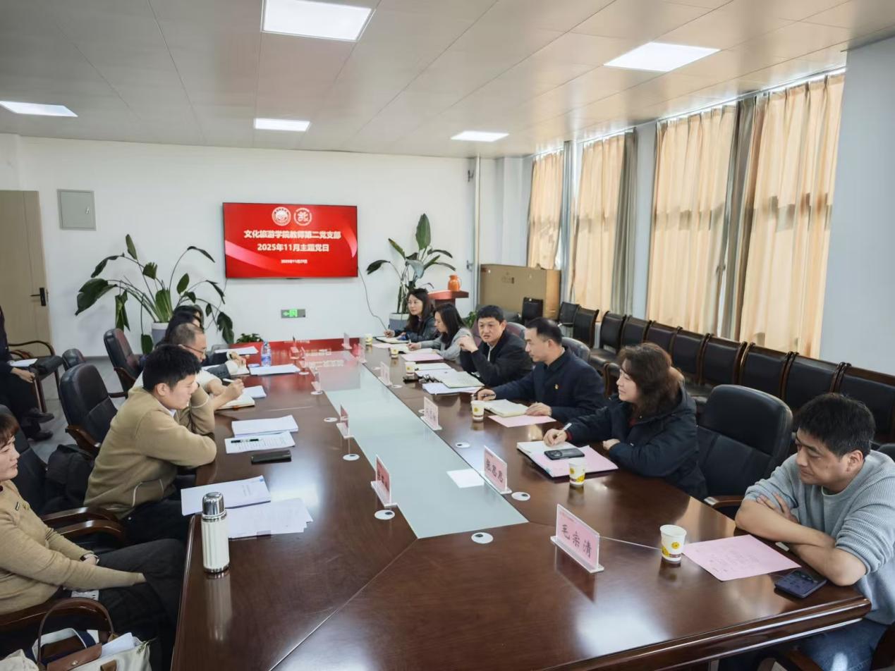 微信图片_20251203100714_56_5