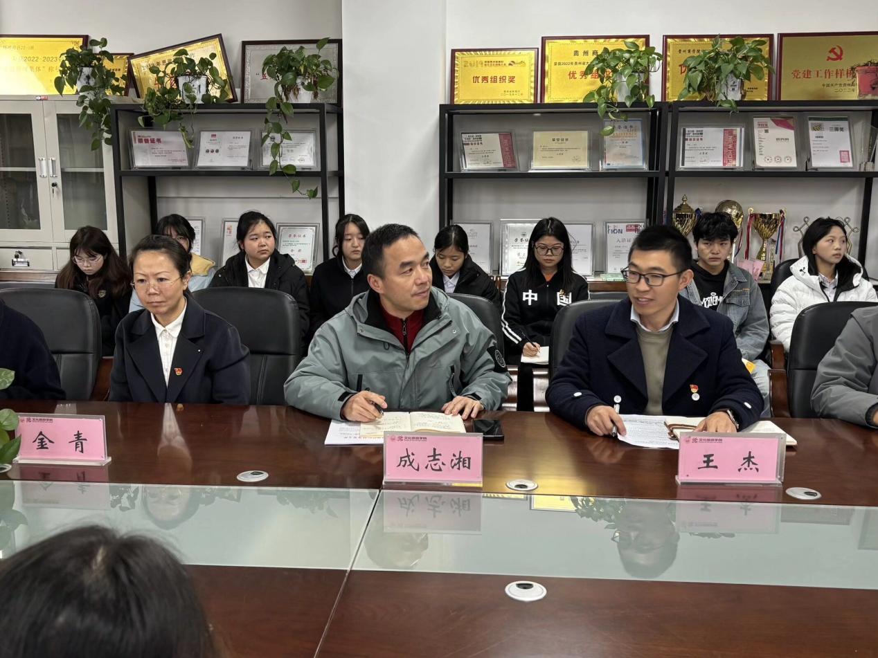 QQ图片20251113173123(35)