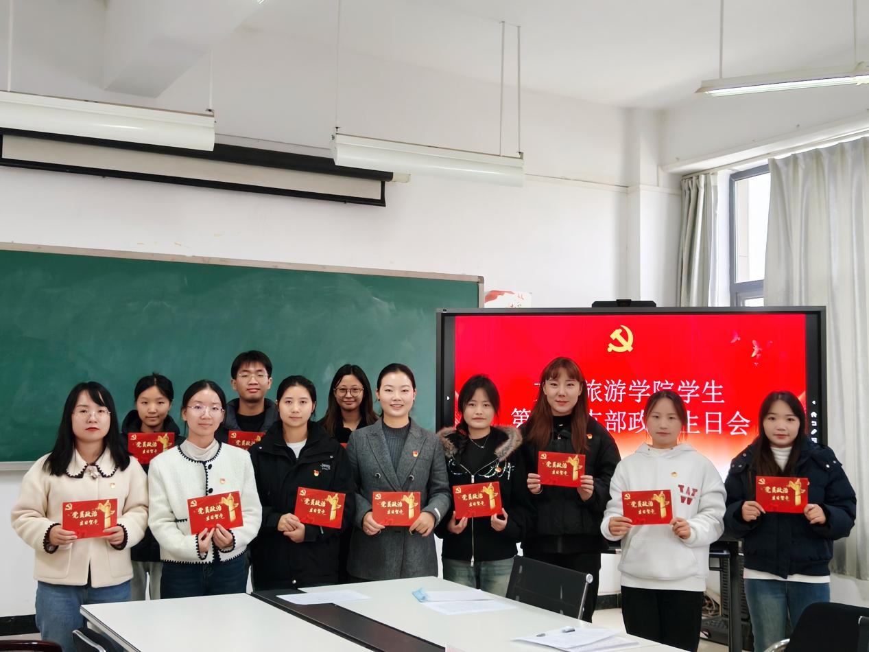 IMG20251112130549_01