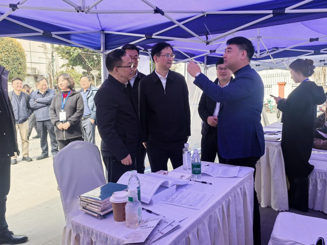 微信图片_20250325110928