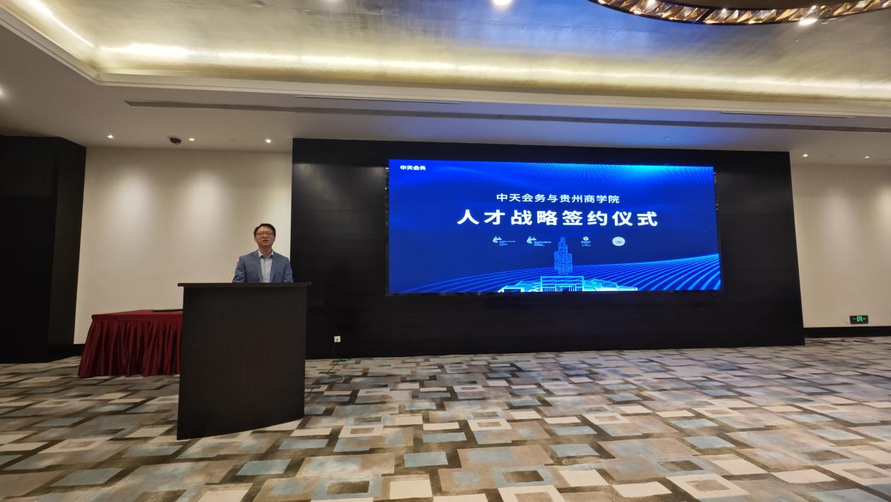 微信图片_2025-06-06_125949_147