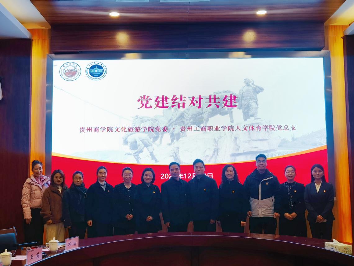 D6CD29DF85A45873D127C4212B472A5D