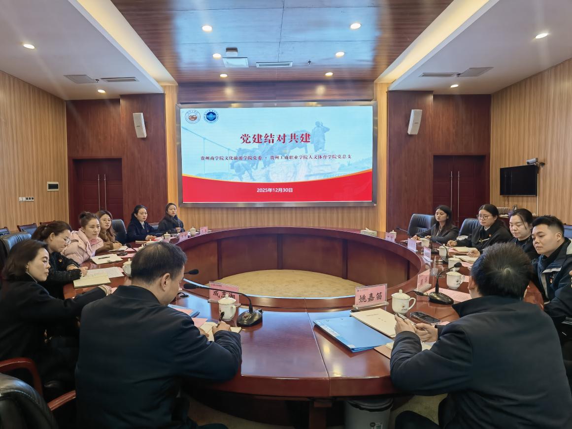 B53A539A520AB2A53353923E200319CD