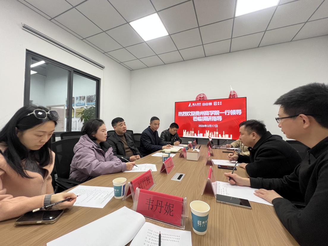 mmexport1773739246765