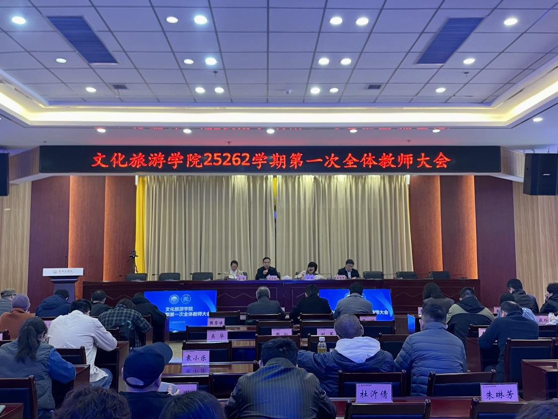 IMG_8954(20260228-024834)