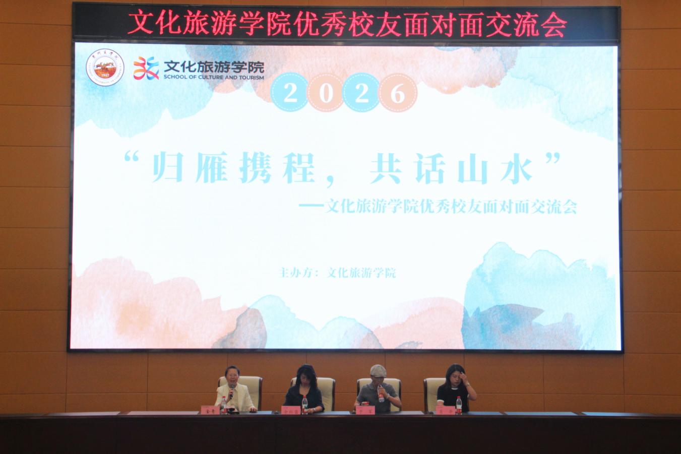 C:\Users\孙秋霜\Desktop\20260605\12.jpg12