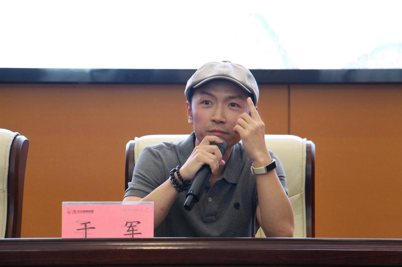 C:\Users\孙秋霜\Desktop\20260605\4.jpg4