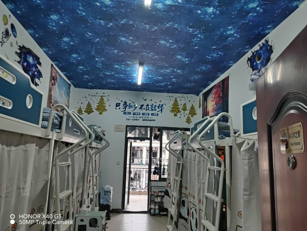 4b4e244612dd4916e815d89e95d8c3b3