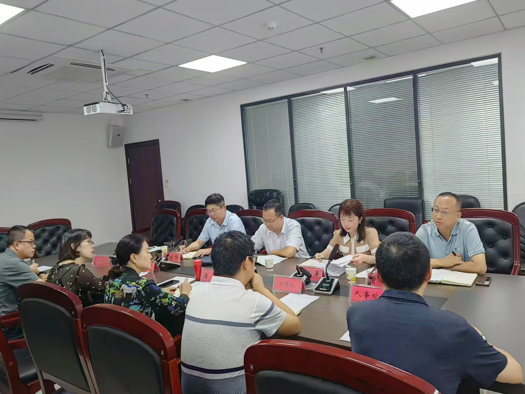 2024.9.11张军副校长调研1