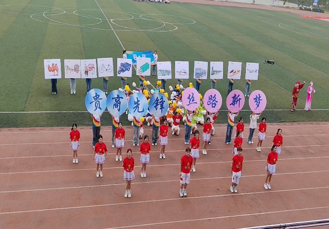 图示, 示意图

中度可信度描述已自动生成:ver1