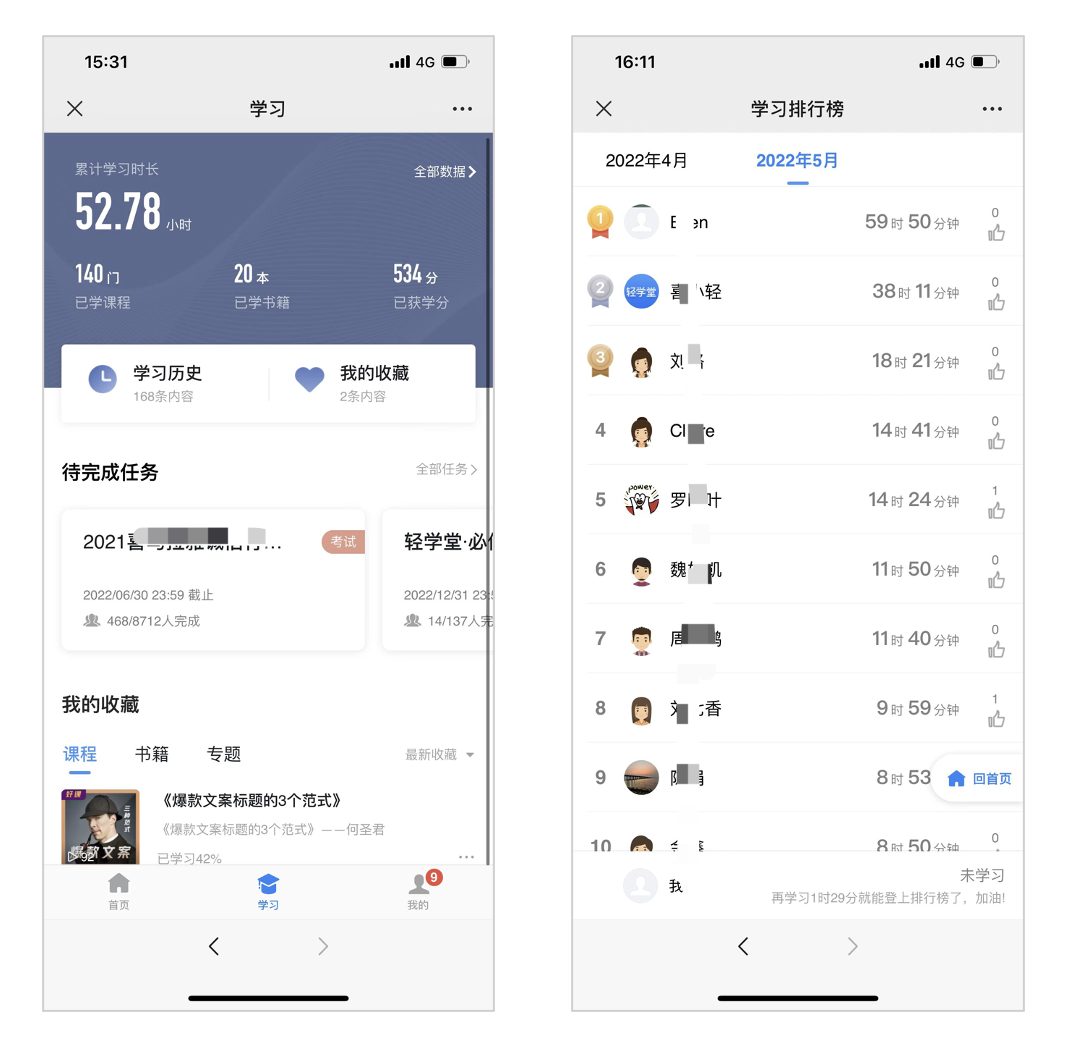 图片 18