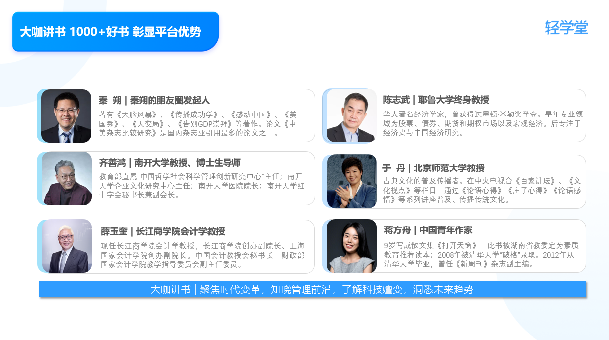 图片 20