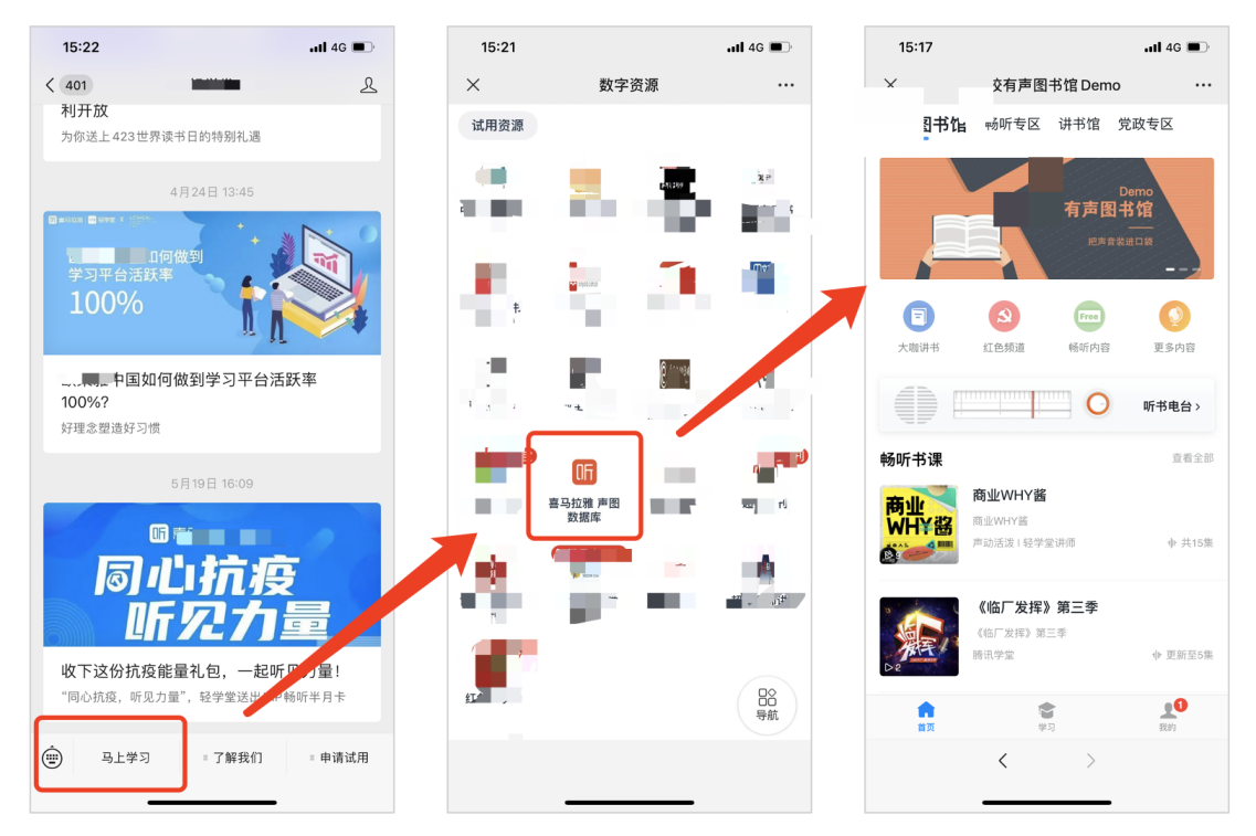 图片 6