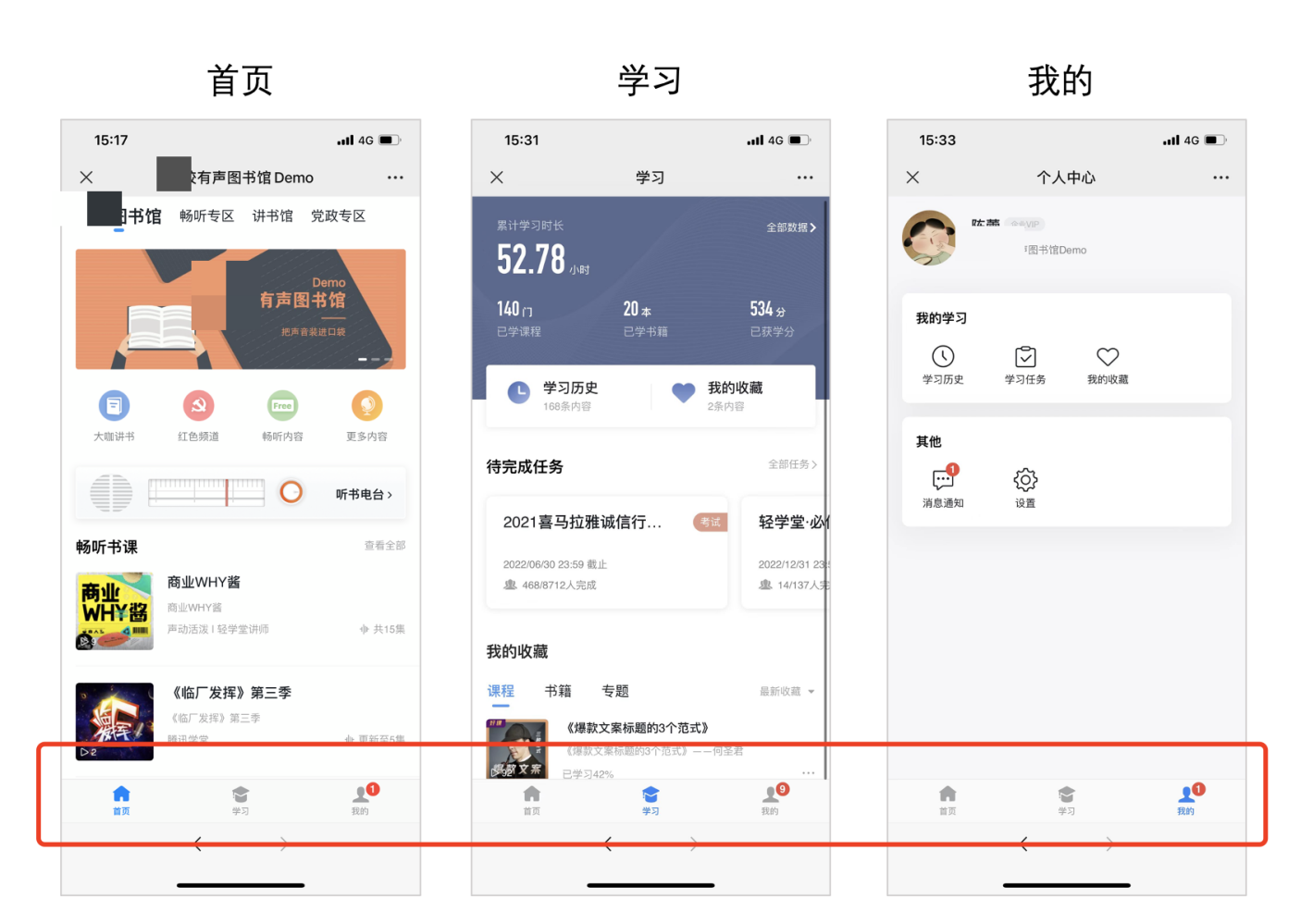 图片 14