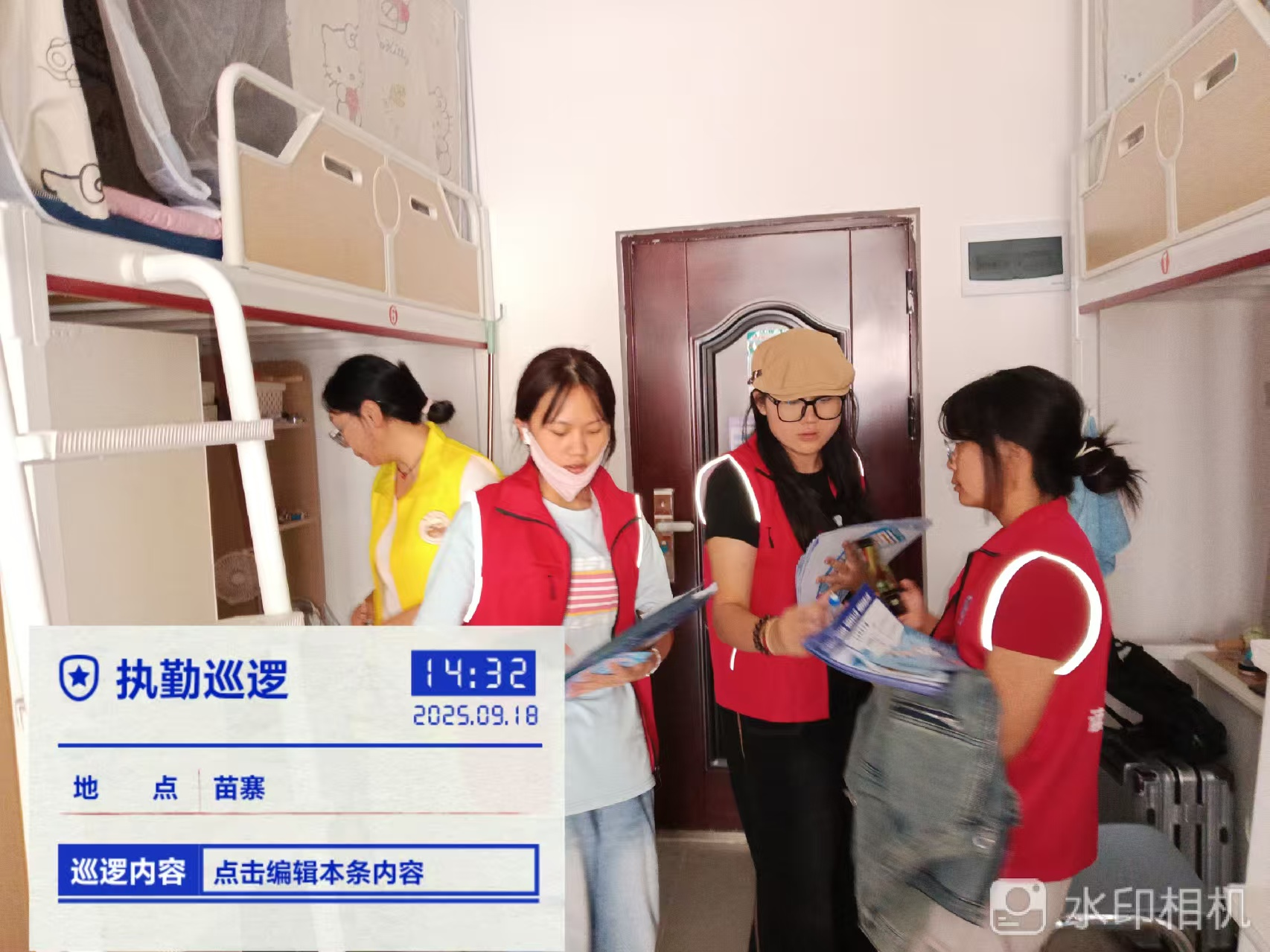 图片2.png 图片2.png