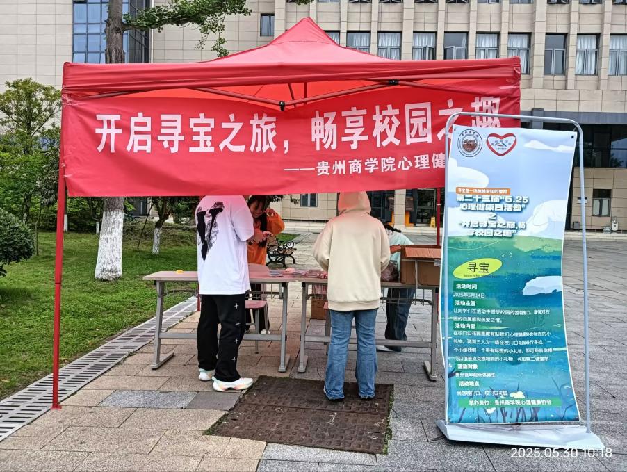 96E2929EEFD55E37CFB14ADCE8DF7949