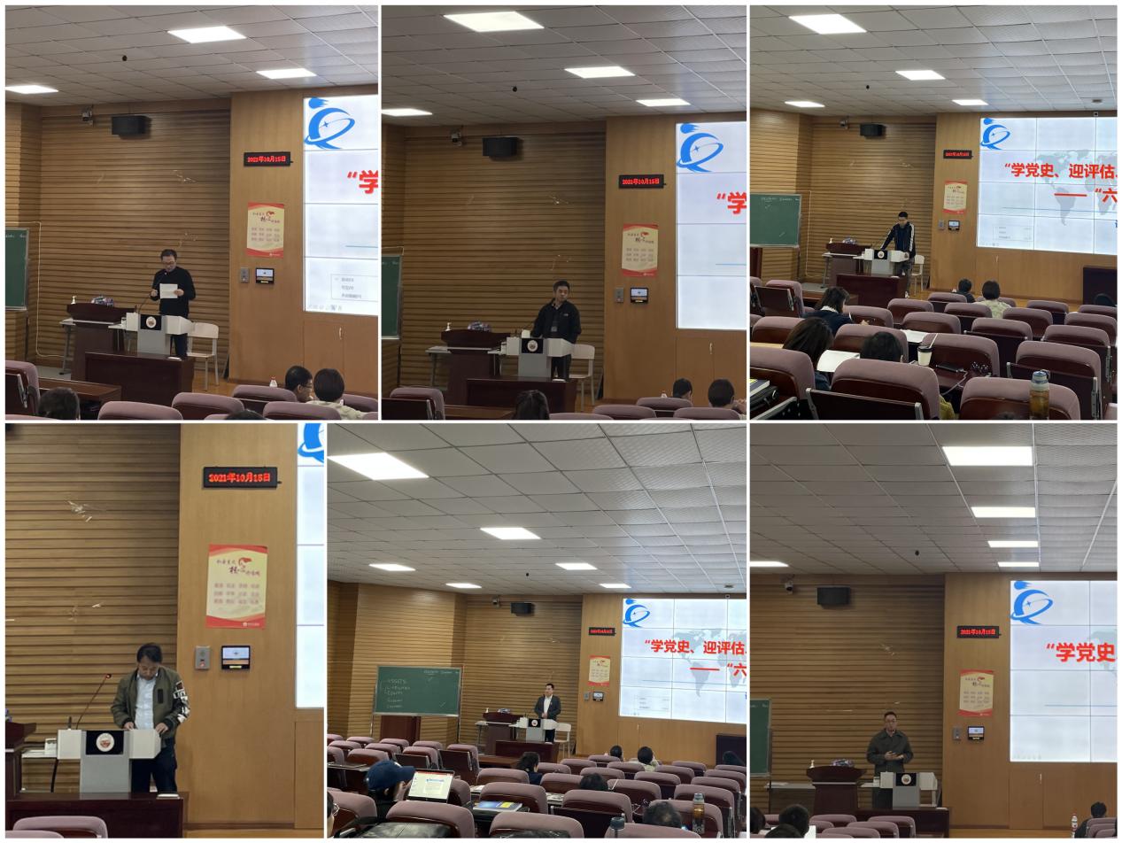 2EF60084C0450C29DA2C20E76D020D1E