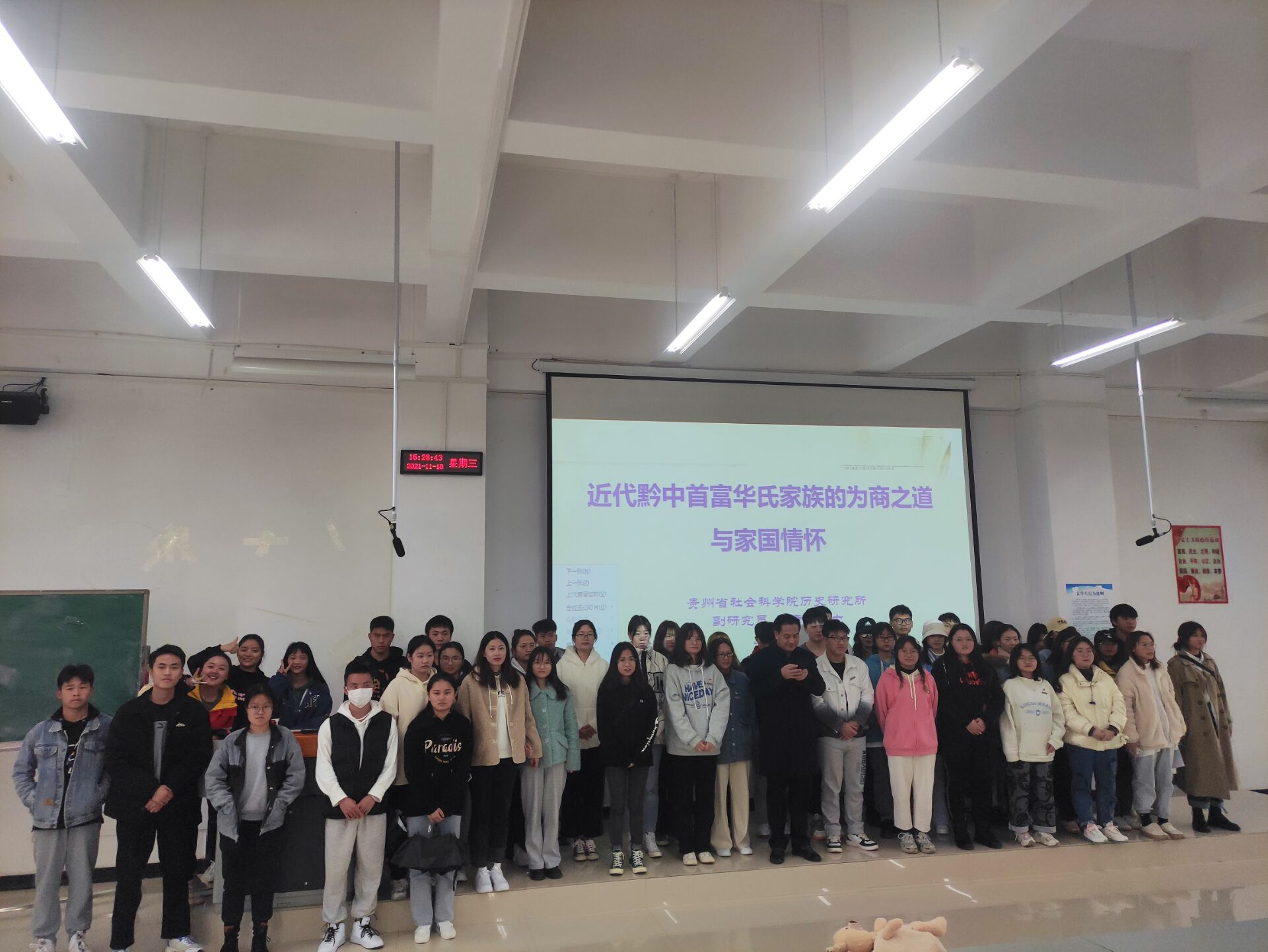 图片2.png 图片2.png