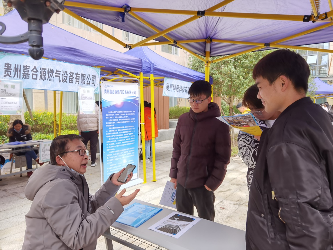 C:\Users\dell\Documents\Tencent Files\543965217\FileRecv\MobileFile\IMG_20211123_142002.jpg C:\Users\dell\Documents\Tencent Files\543965217\FileRecv\MobileFile\IMG_20211123_142002.jpg