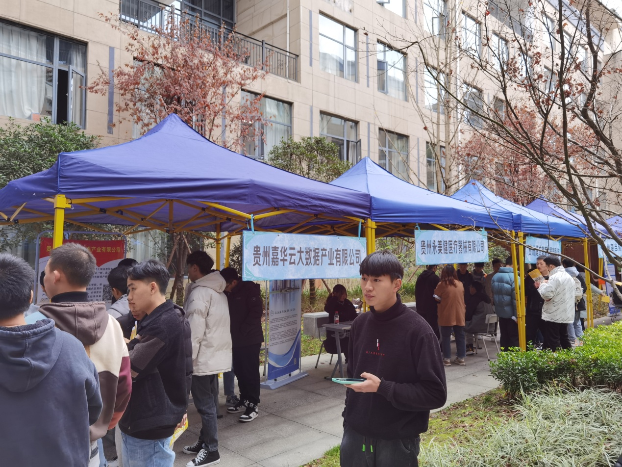 C:\Users\dell\Documents\Tencent Files\543965217\FileRecv\MobileFile\IMG_20211123_142051.jpg C:\Users\dell\Documents\Tencent Files\543965217\FileRecv\MobileFile\IMG_20211123_142051.jpg