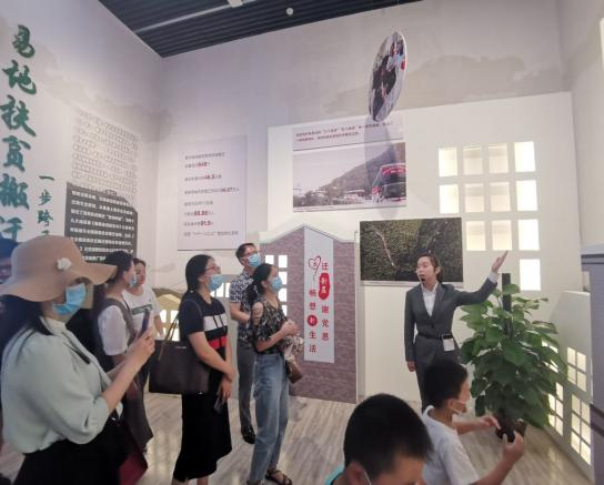 旅游管理学院教师党支部7月主题党日活动简报图片2.png 旅游管理学院教师党支部7月主题党日活动简报图片2.png