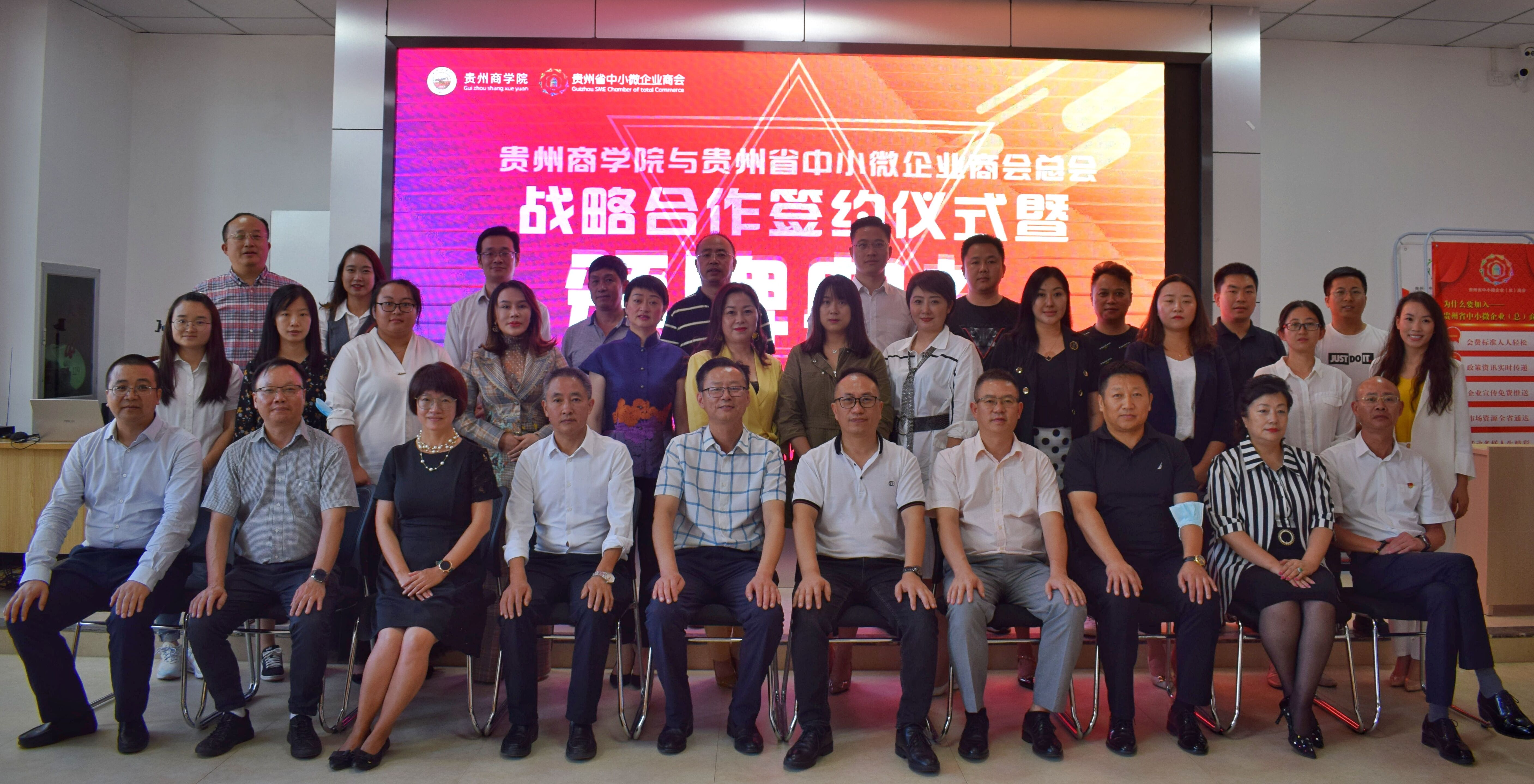 QQ图片20210929150844.jpg