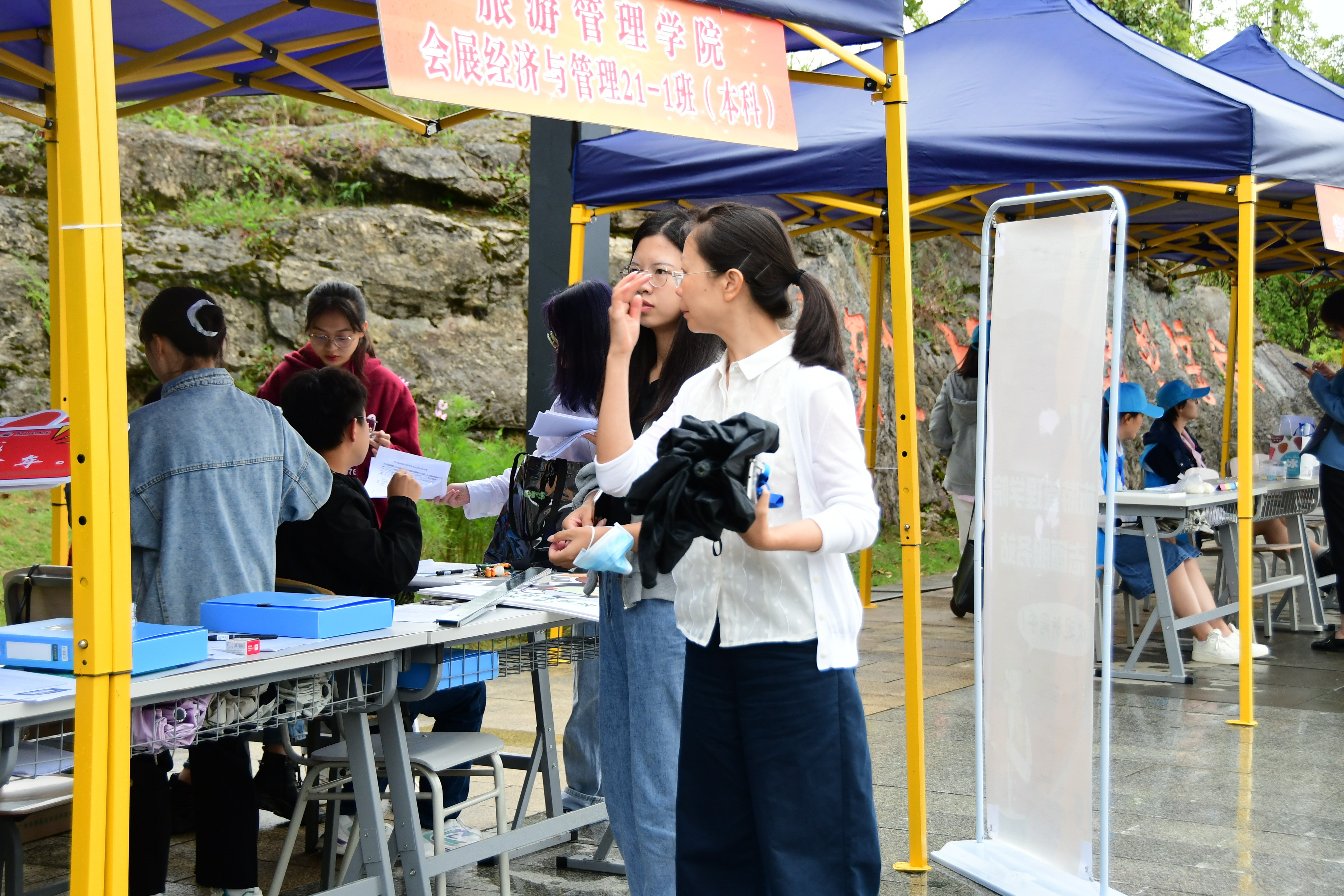 新生2.png 新生2.png