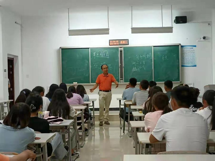 吴云超2.png 吴云超2.png