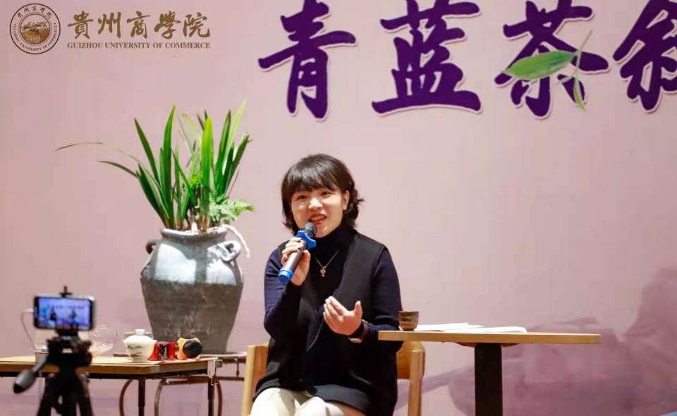 田歆.jpg
